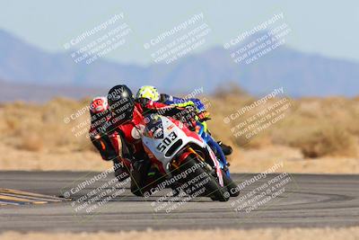 media/Mar-08-2025-TrackXperience (Sat) [[277b597a28]]/2-Level 3/Session 5 (Turn 16)/
